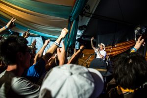 Oi-SKALL MATES ＠ FUJI ROCK FESTIVAL ’16 – PHOTO REPORT